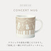 マグ(concert).|s2